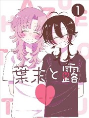 军鸡镜头与动作设计